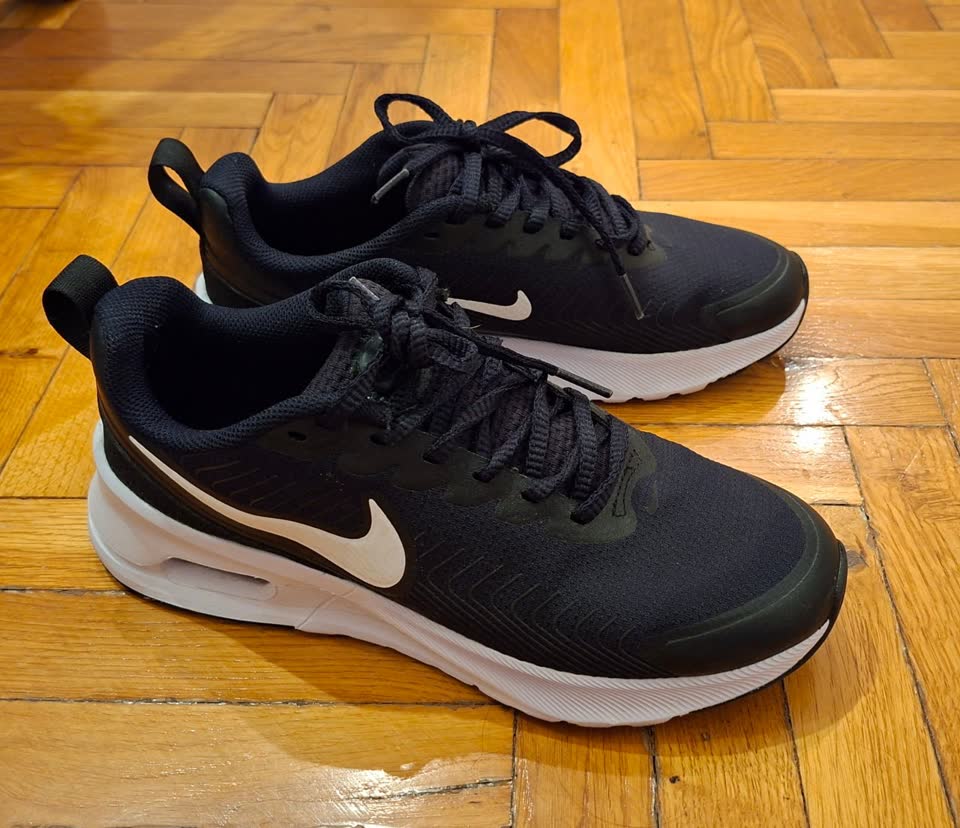 Nike Air Max patike