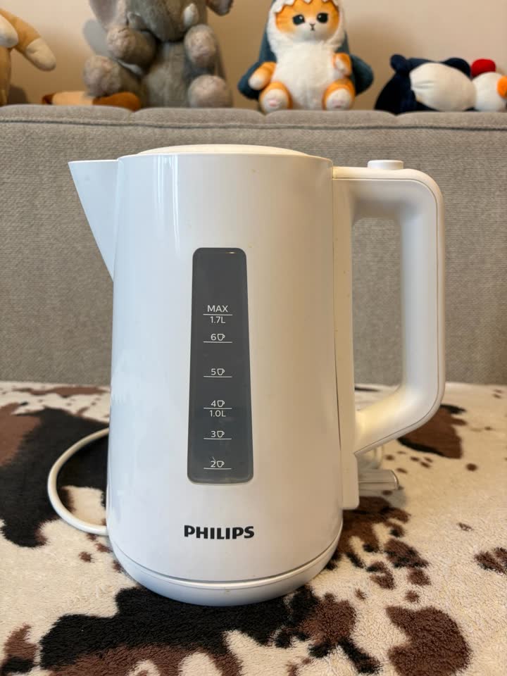 Čajnik Philips