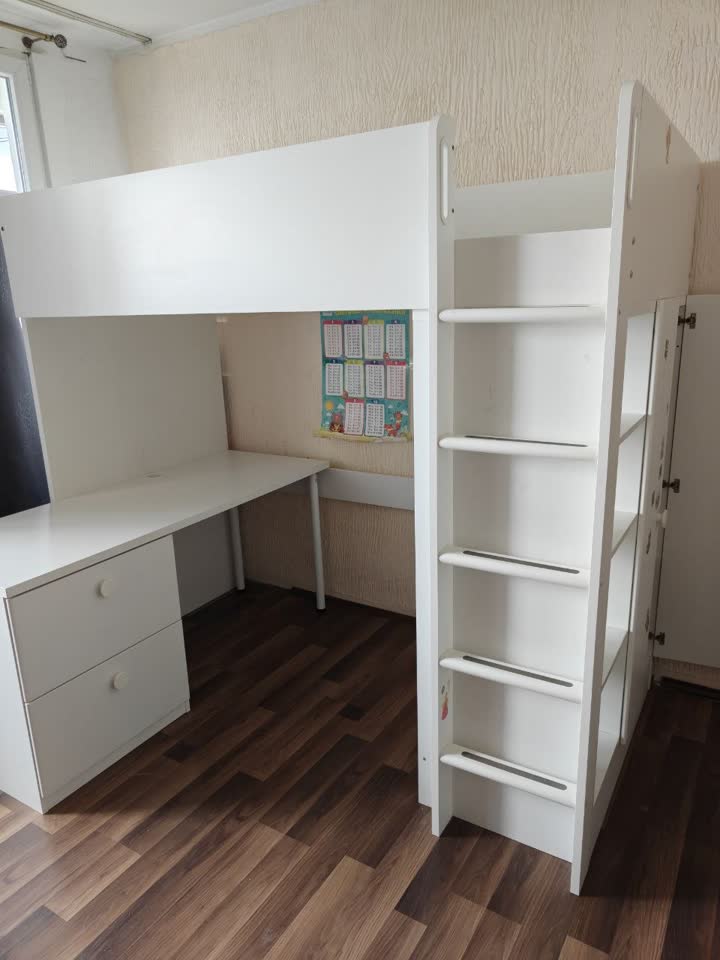 Prodajem Ikea krevet sa ležajem 90*200