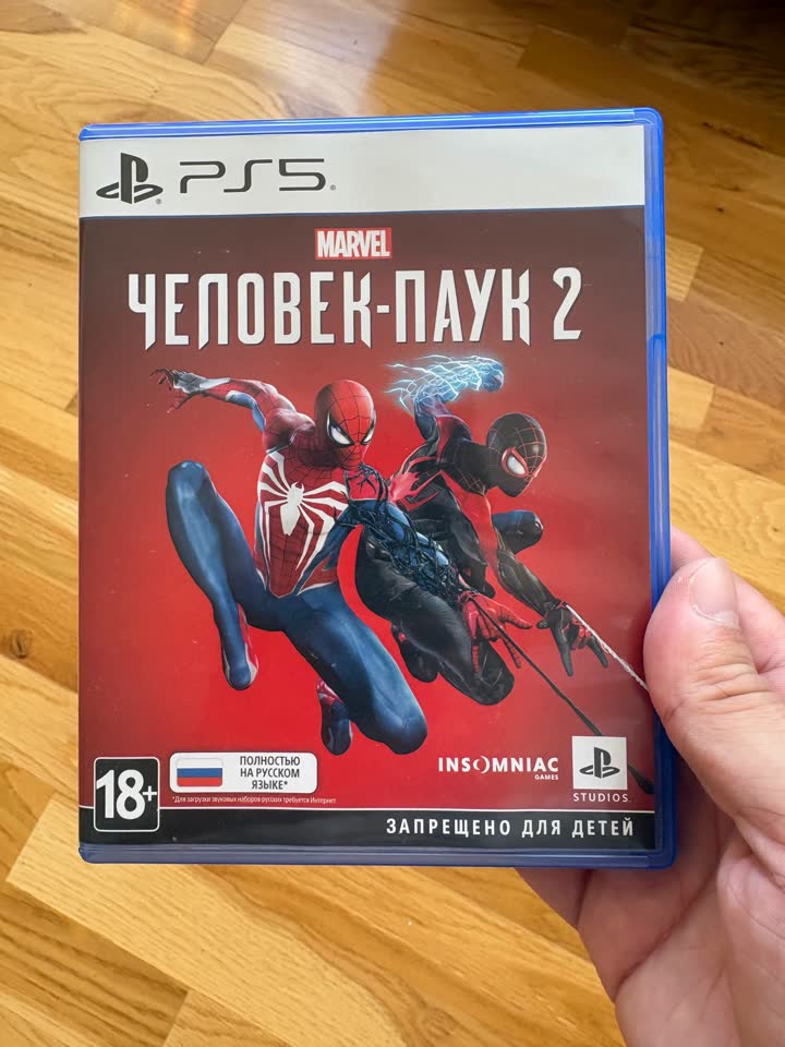 Продам игру для PlayStation 5