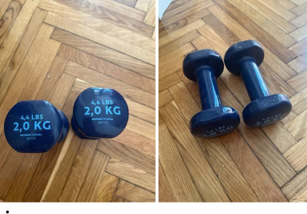Продам 2 гантели по 2 кг