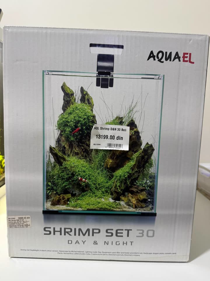 Продам аквариумный сет AQUAEL SHRIMP SET 30