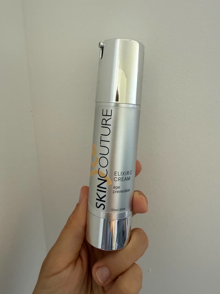 Krem za lice, skincouture
