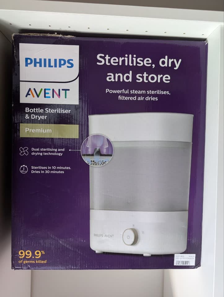 Большой стерилизатор Philips Avent c функцией сушки