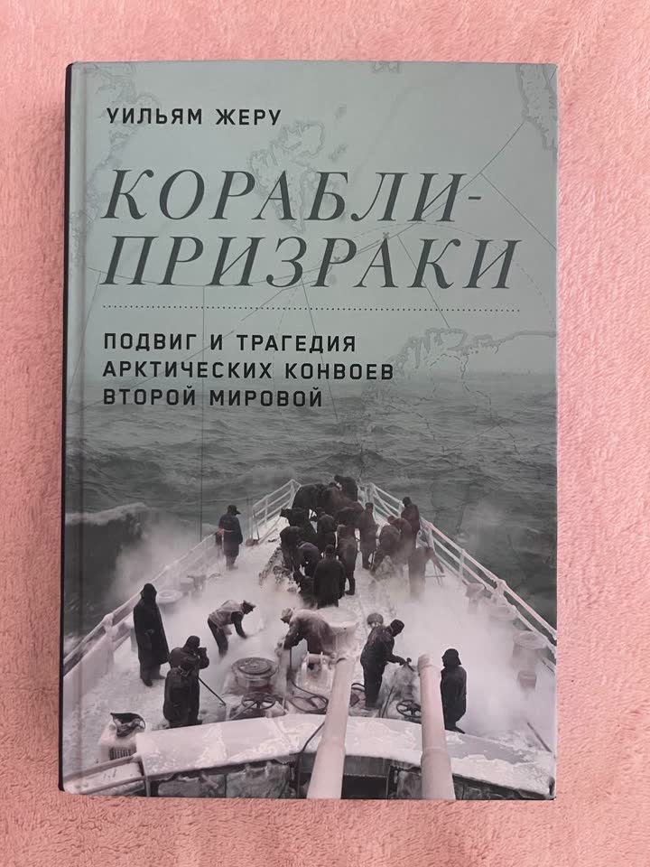 Prodajem knjige