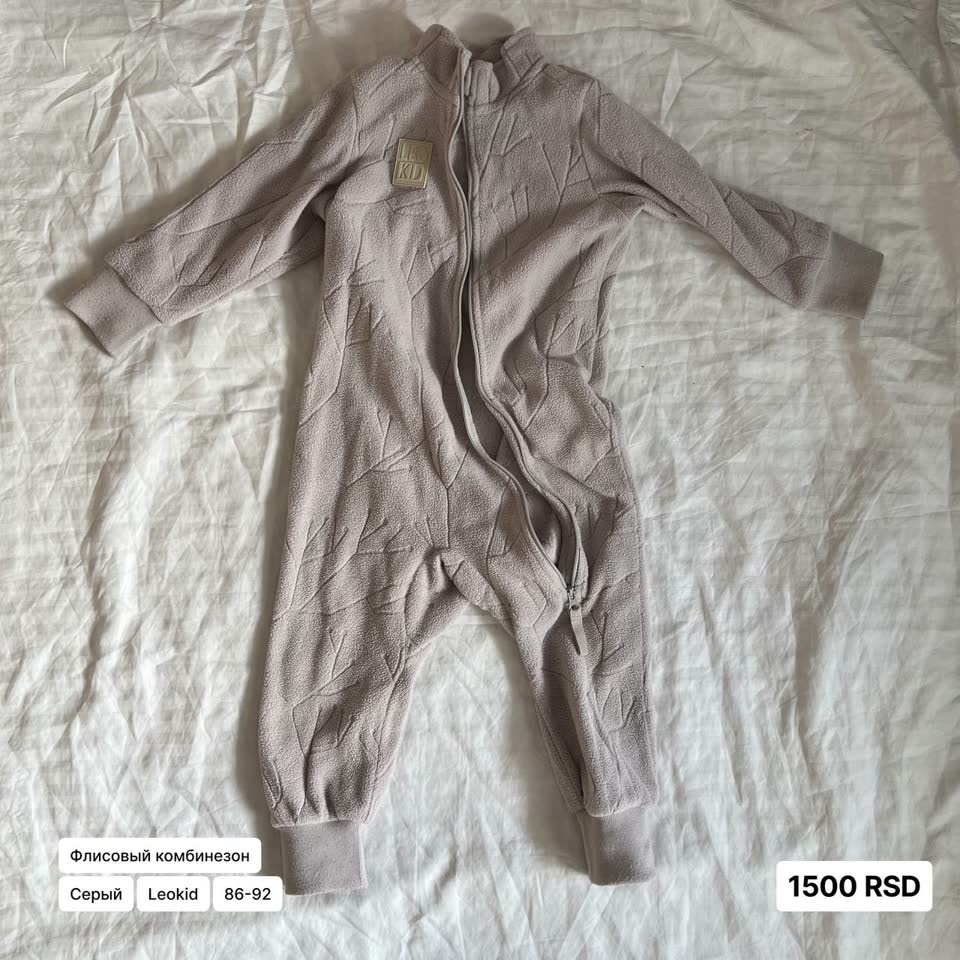 Dečije stvari za devojčicu / unisex, veličine 92 i 86-92