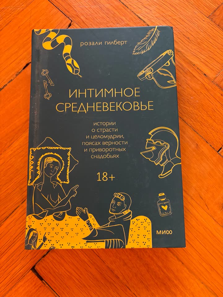 Все книги по 500 динаров