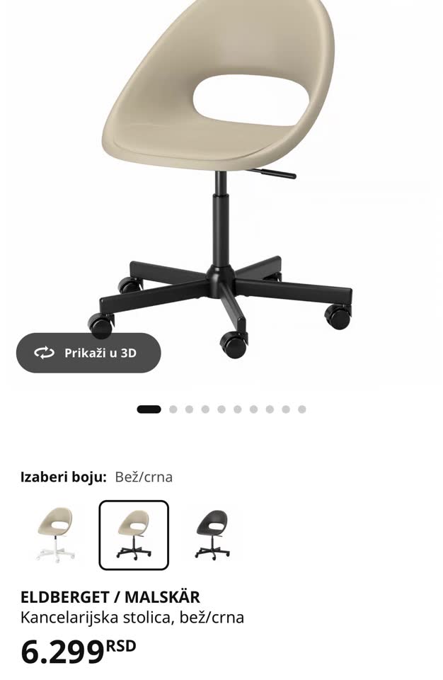 Fotelja