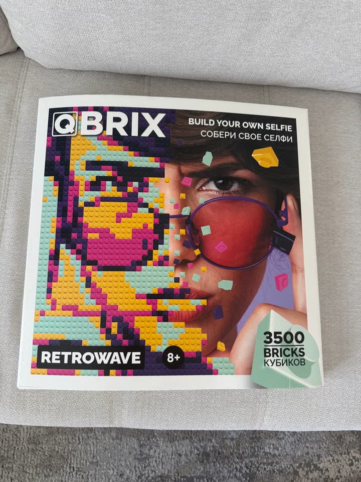 Мозайка, фото-конструктор Q-BRIX