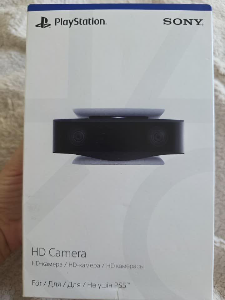 Kamera za PS5