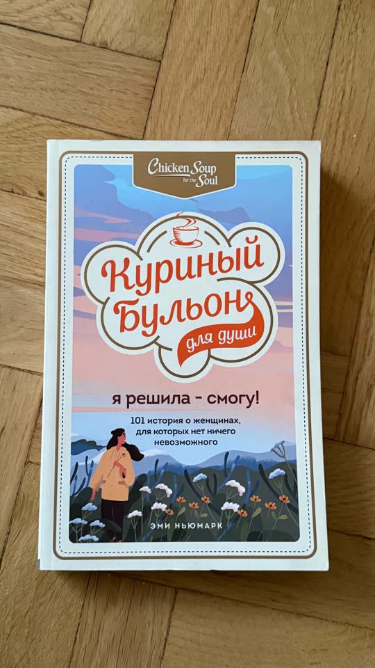 Продаю книги по 500 DIN