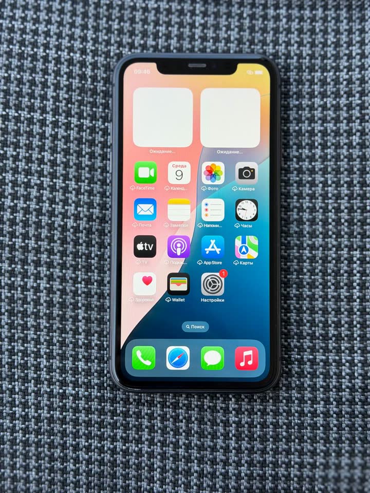 Продам Iphone 11