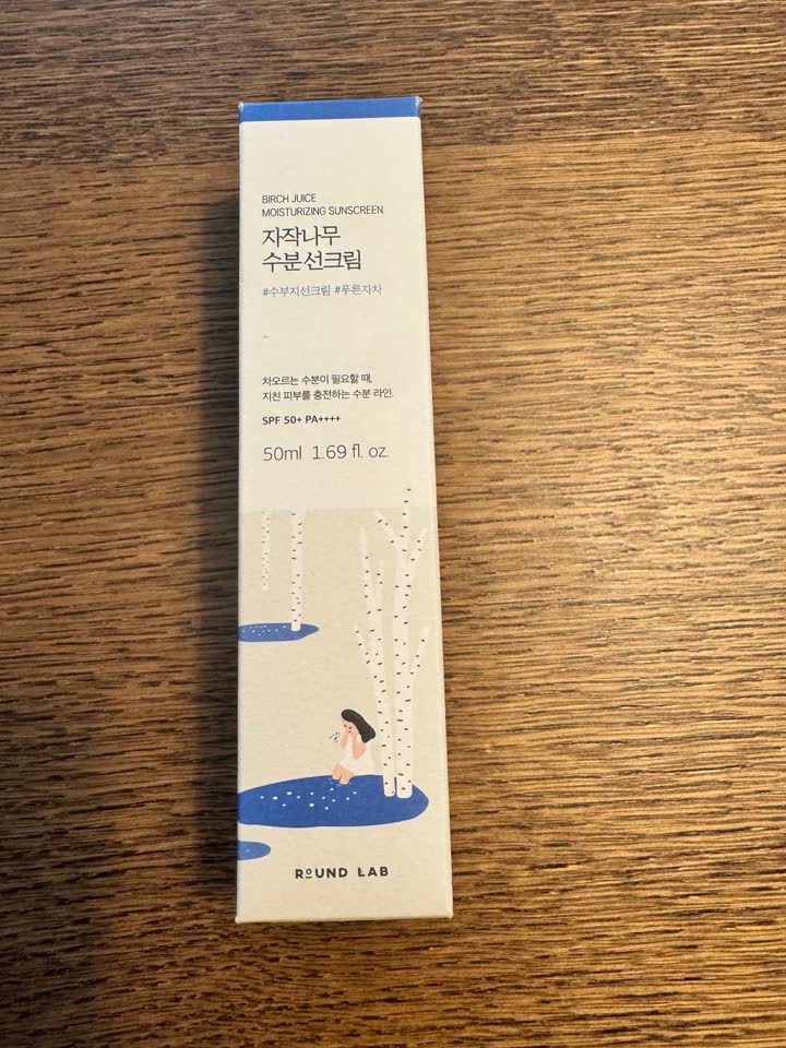 Round lab spf 50+