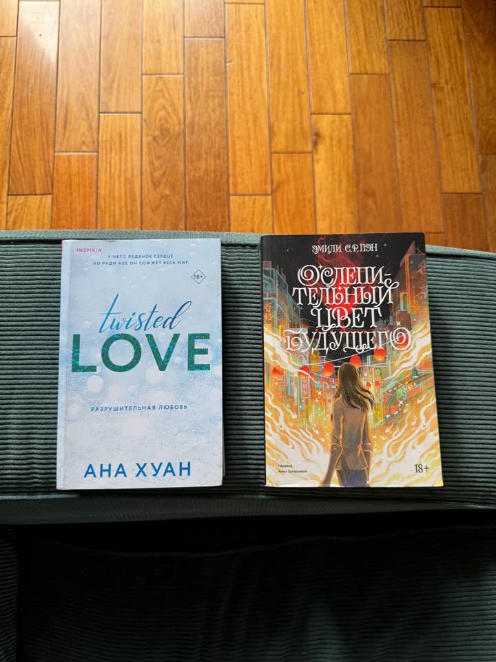 Книги на русском