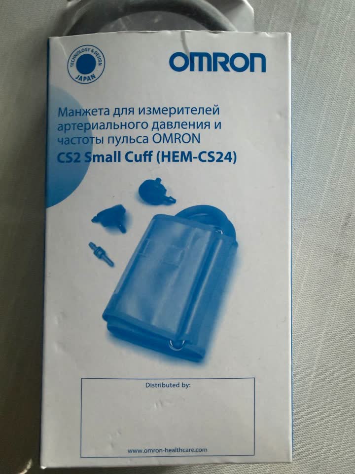 Manžeta za merač krvnog pritiska OMRON CS2 Small Cuff (HEM-CS24)
