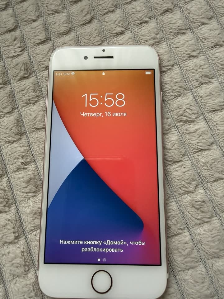 Prodajem iPhone 7 128Gb