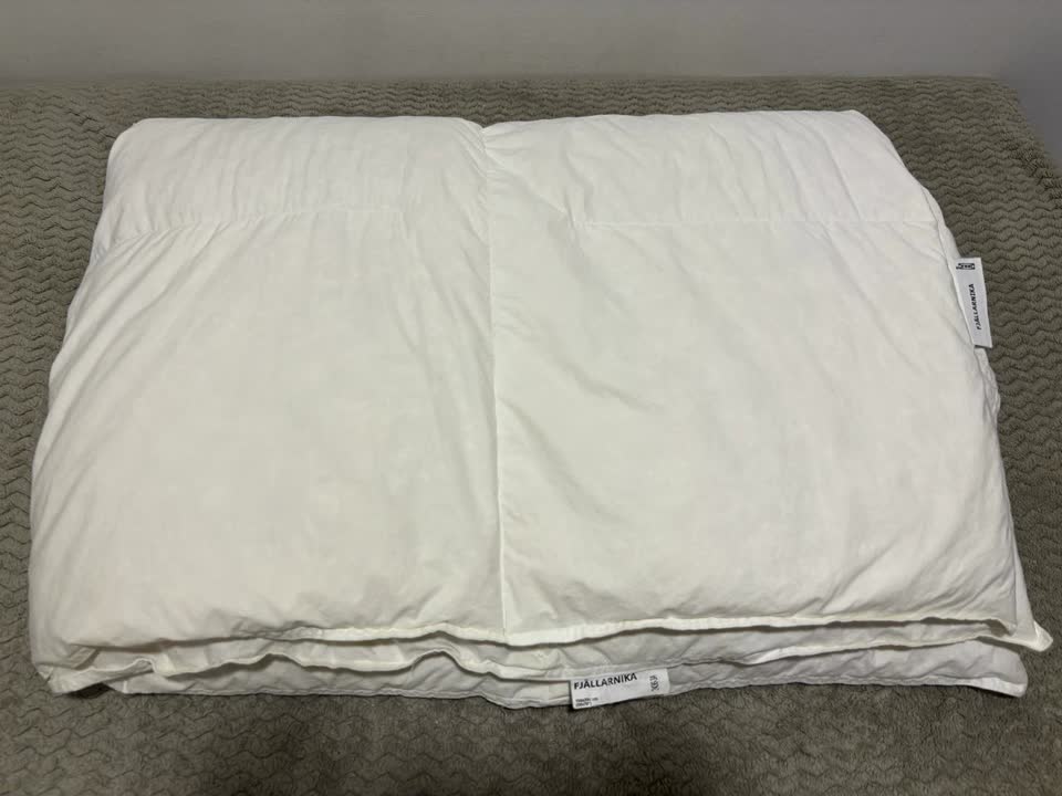 Toplo ćebe FJÄLLARNIKA IKEA 150x200 cm