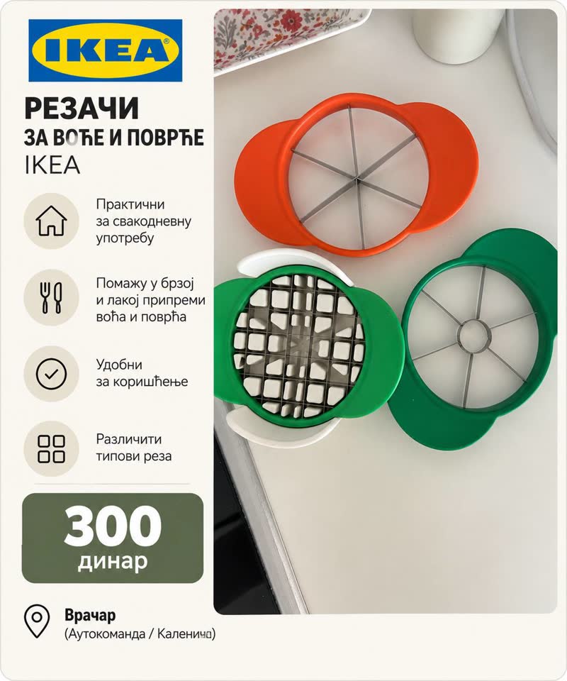Sprava za sečenje krompira, jabuka itd.
