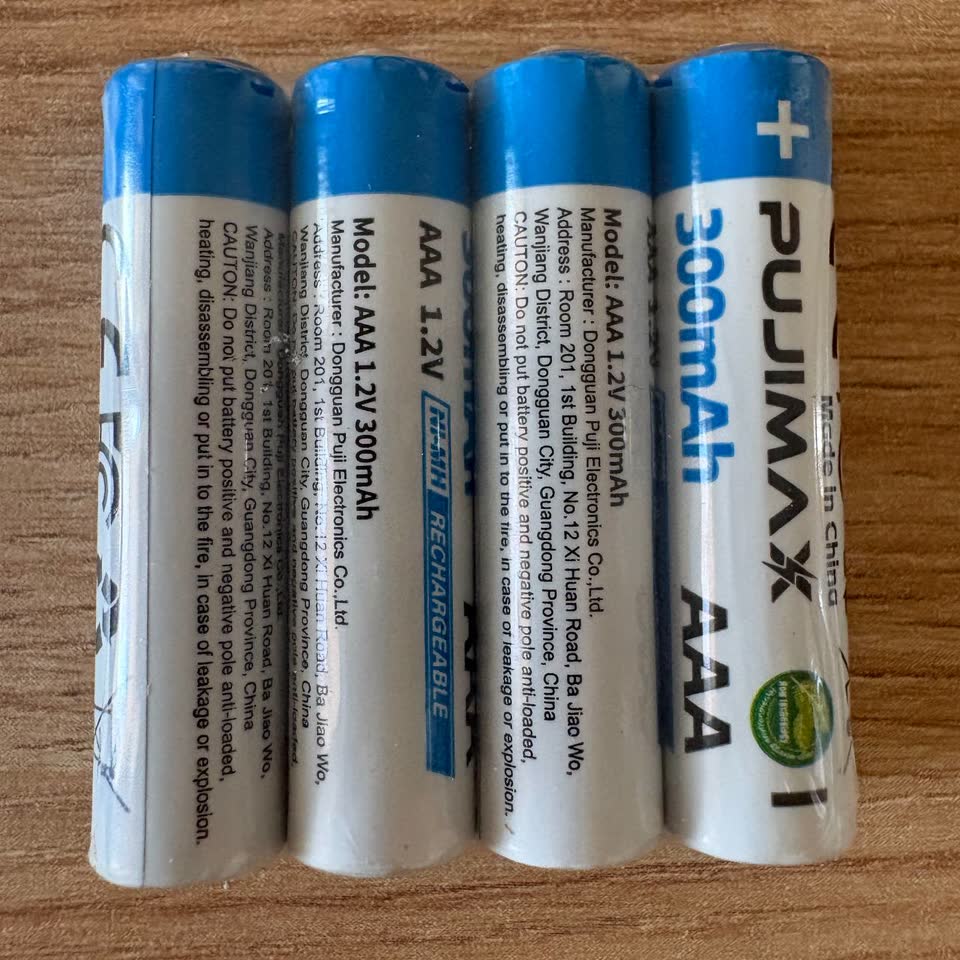 Аккумуляторные перезаряжаемые Ni-MH батарейки AAA 300mAh, 4 шт.