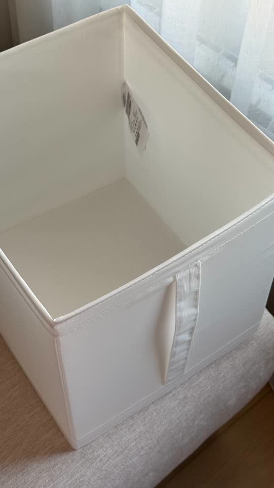 Set kutija IKEA SKUBB