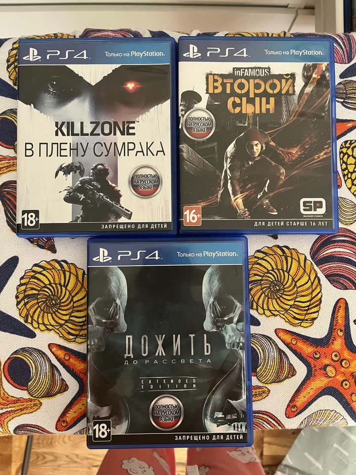 Igre za PS4, brijač BRAUN Series 7, LEGO Technic Mercedes 42129, električna četkica za zube, parking barijera, Ikea ćebe, Xiaomi X10 robot-usisivač