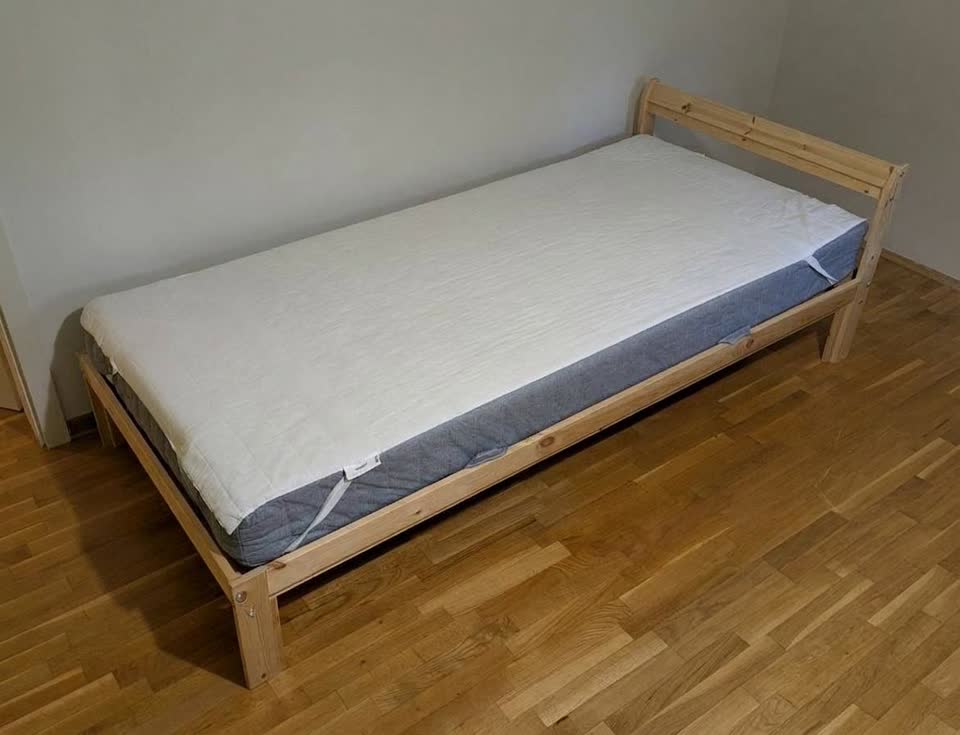 Кровать NEIDEN с матрасом VADSÖ из Ikea