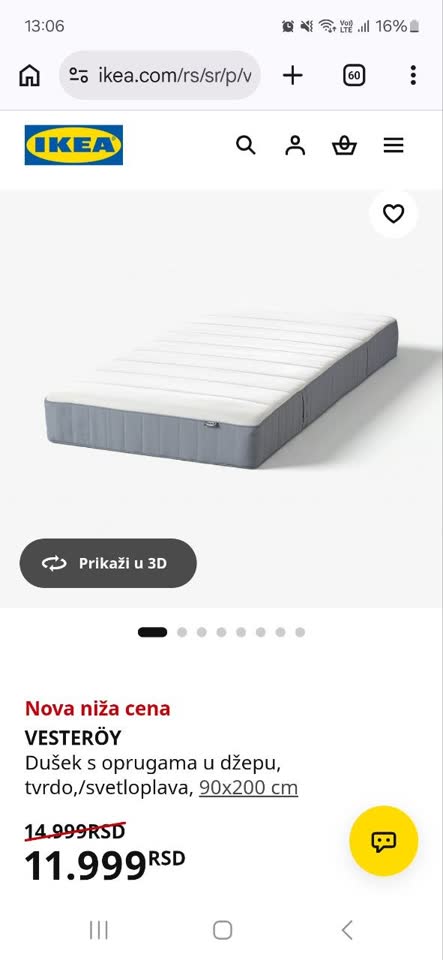 Кровать IKEA NEIDEN 90х200 с реечным дном LURÖY и матрасом VESTERÖY