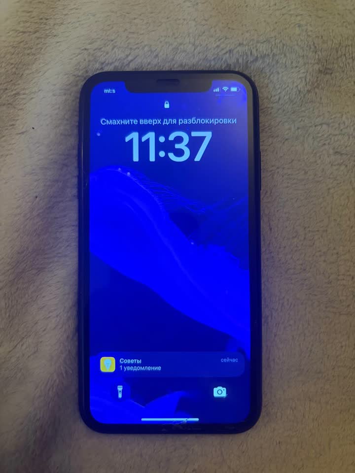 Iphone Xr 128 GB