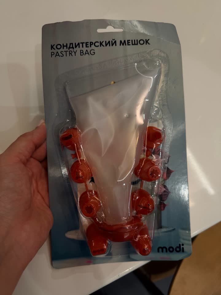 Konditorska vrećica