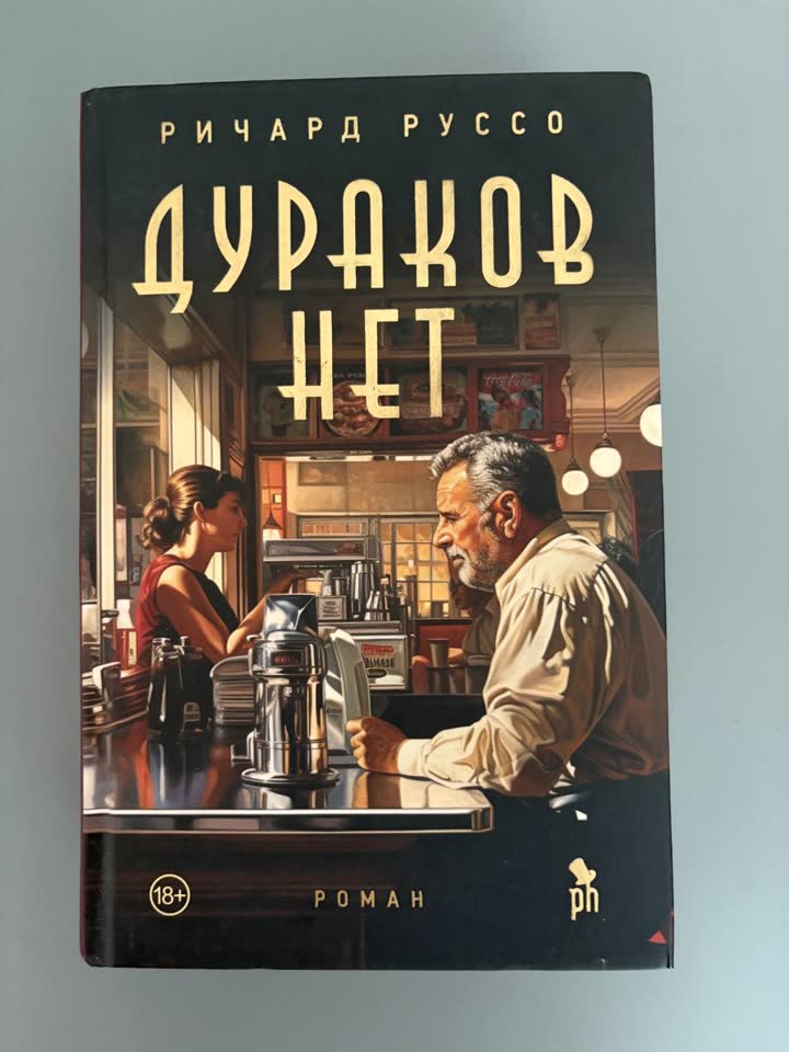 Книги по 500 динар