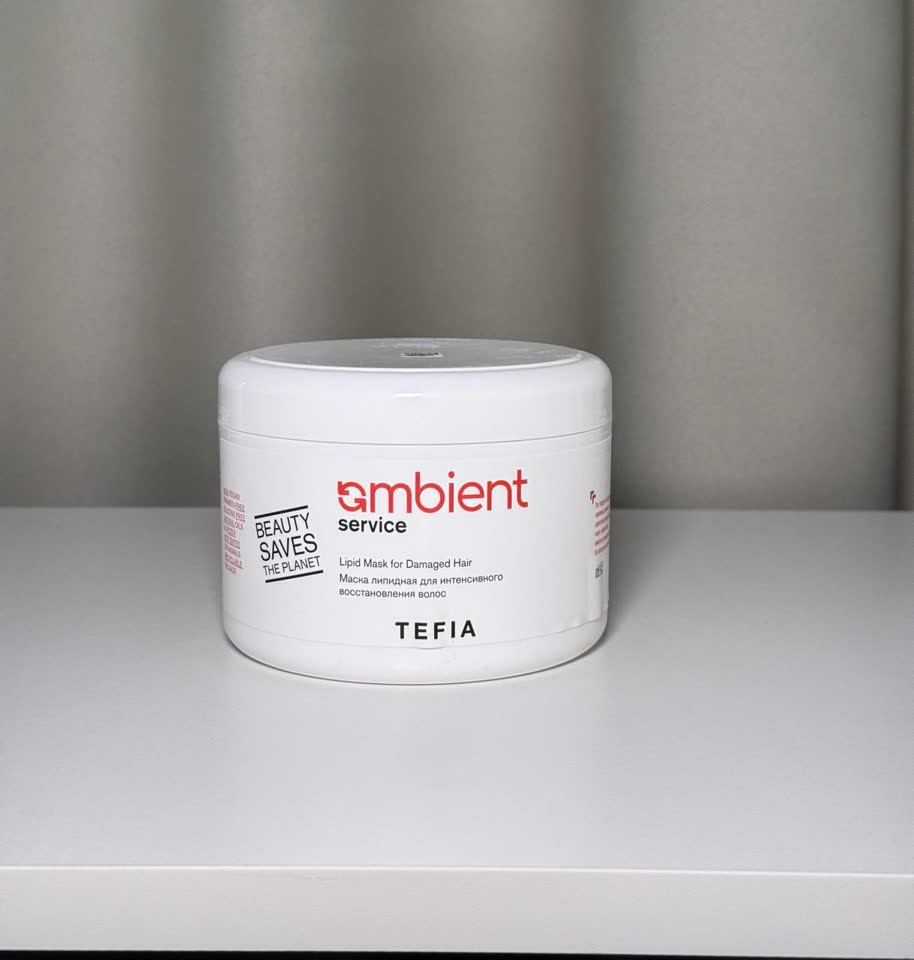 Tefia Ambient Lipid Mask bez dva korišćenja — 700 RSD