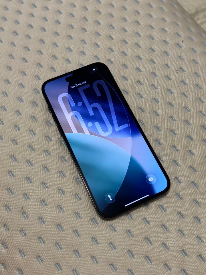 iPhone 14 Pro Max Space Black 512GB