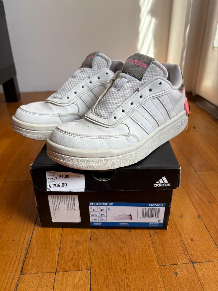 Кроссовки adidas