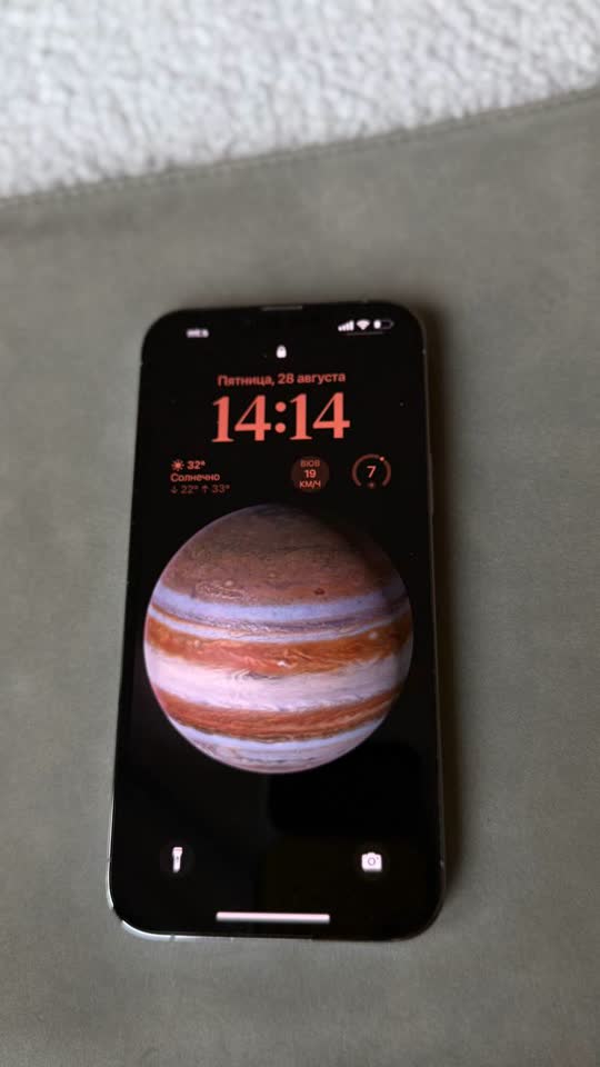 iPhone 13 Pro Max, 256 GB