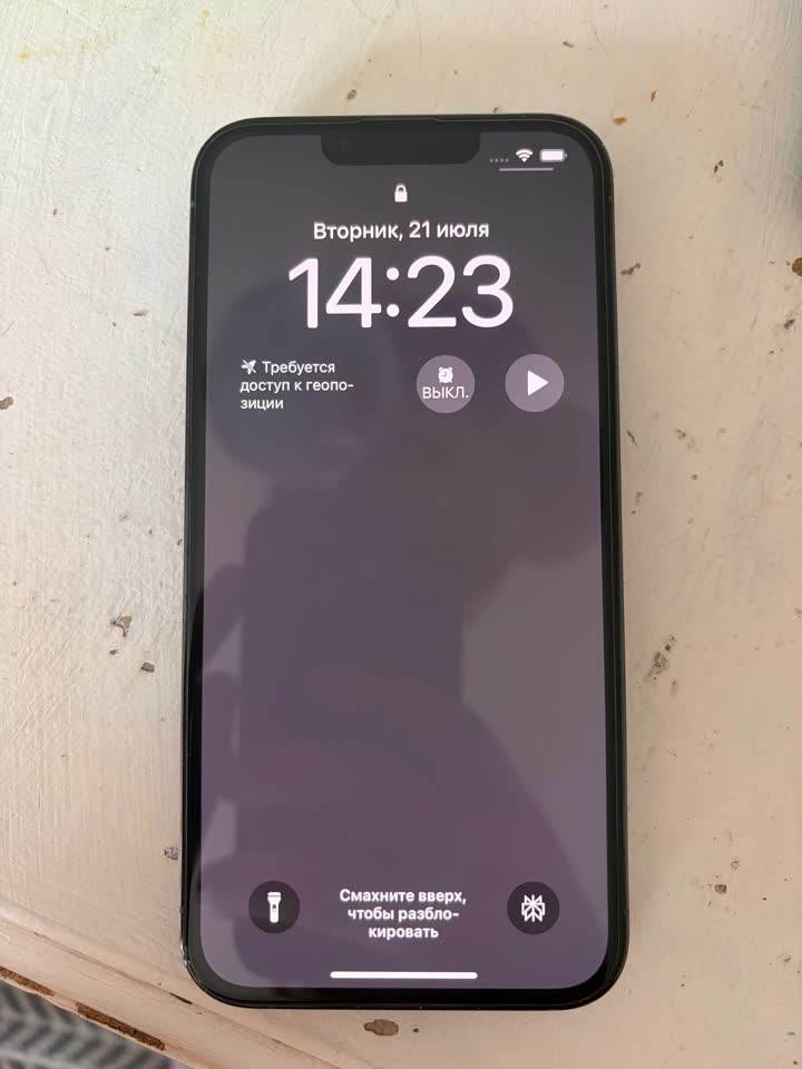 iPhone 13 Pro 256