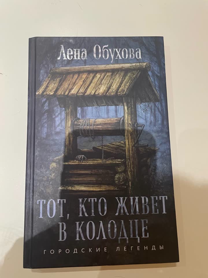 Prodajem knjige