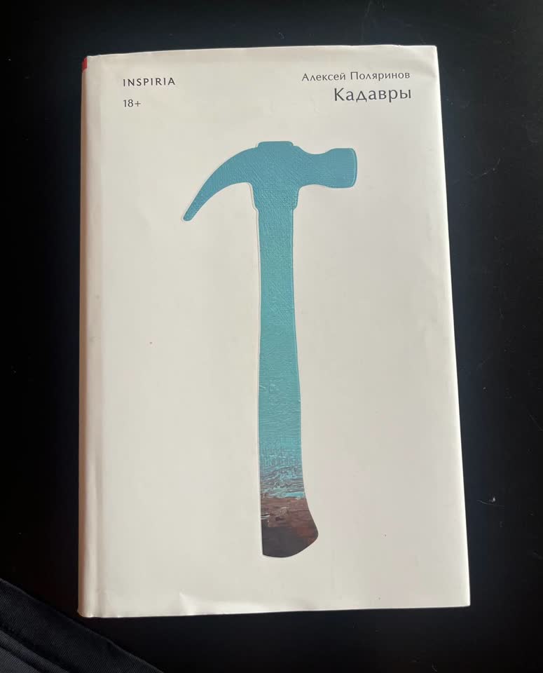 Книги на продажу