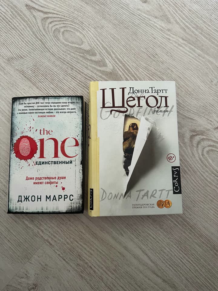 Продаю книги в отличном состоянии