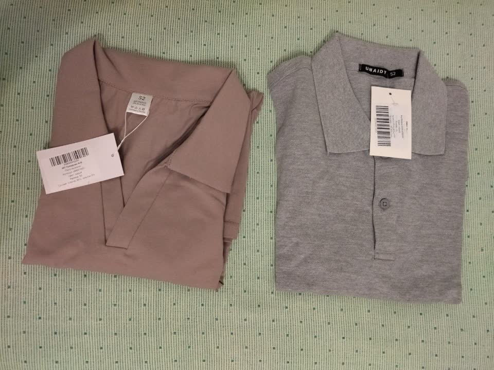 Dve muške polo majice, kratki rukav