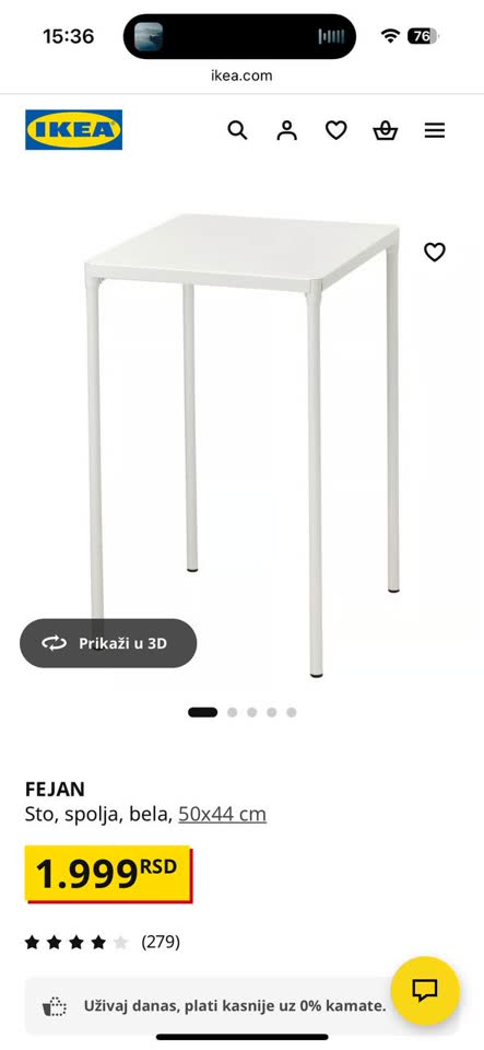 Металлический стол Fejan ikea