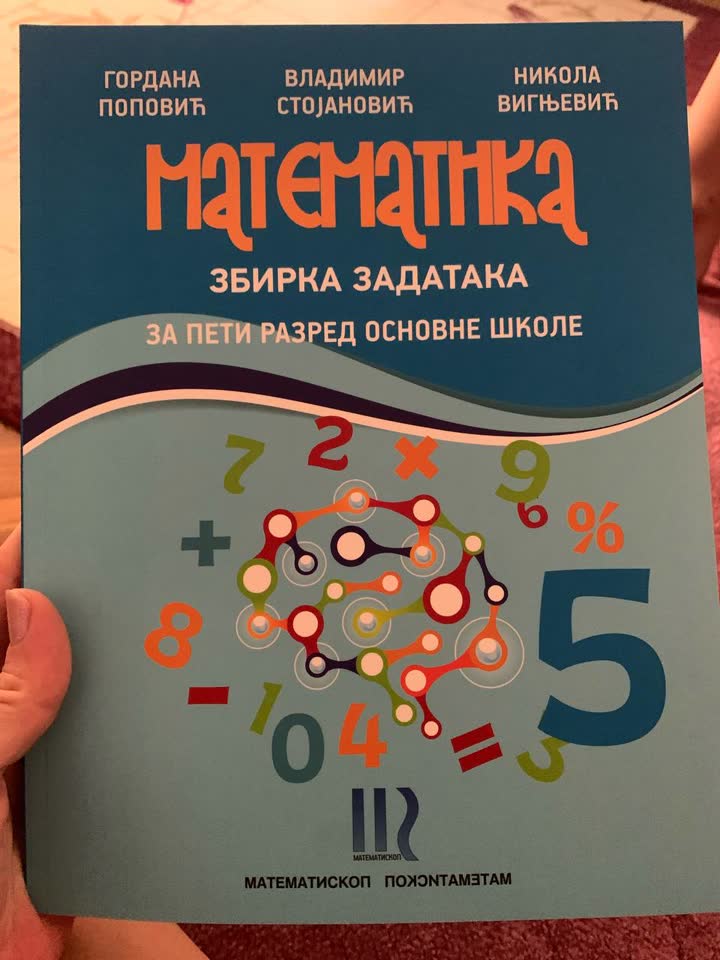 Matematika za 5. razred