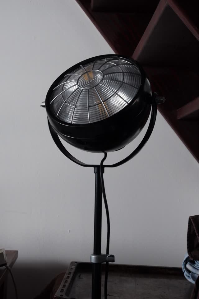 Напольный светильник IKEA SVARTNORA FLOOR LAMP.