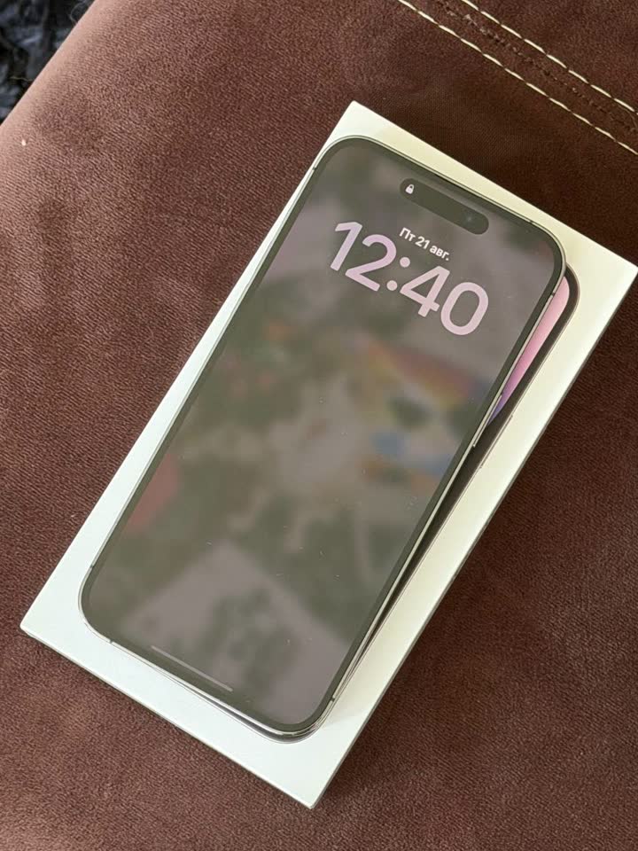 Apple iPhone 14 Pro Max 256 GB Deep Purple