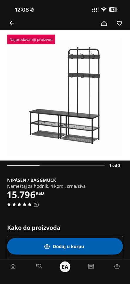 Ulazni deo Ikea