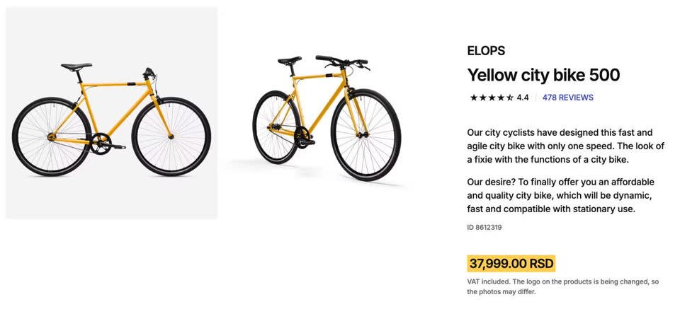 Продам Elops Single Speed 500