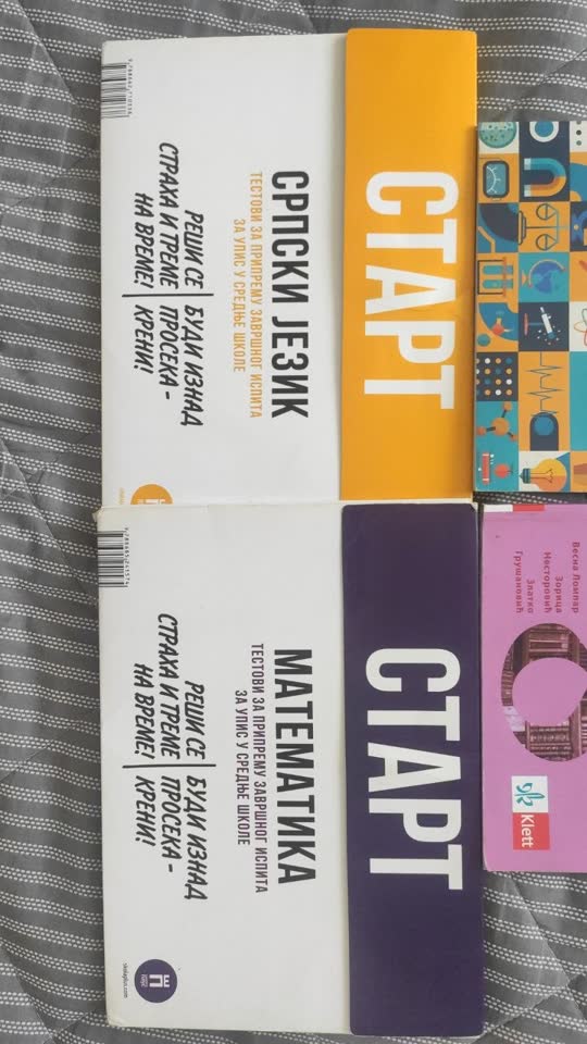 Poklanjam priručnike za pripremu za završne ispite u 8. razredu
