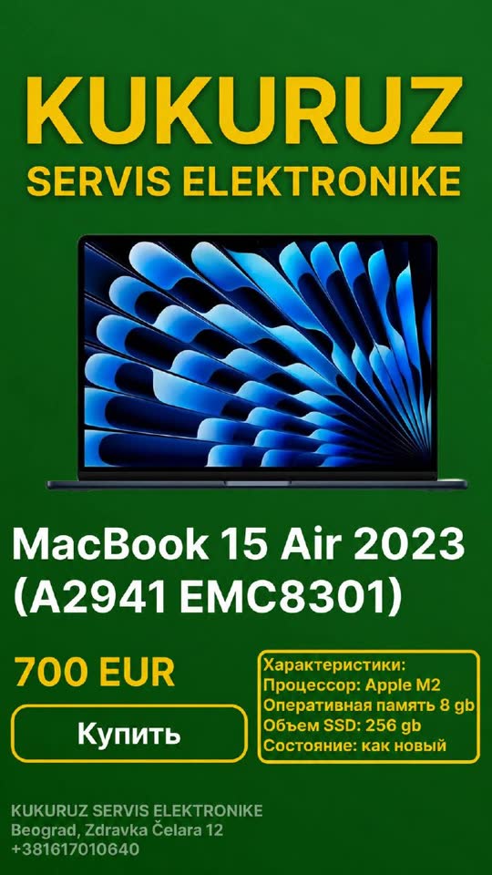 MacBook 15 Air M2