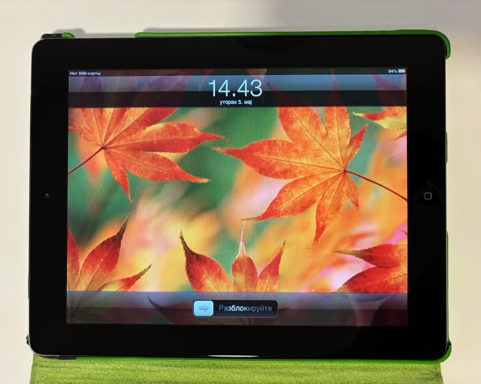 Apple iPad 2 16GB (iOS 6, jailbreak)