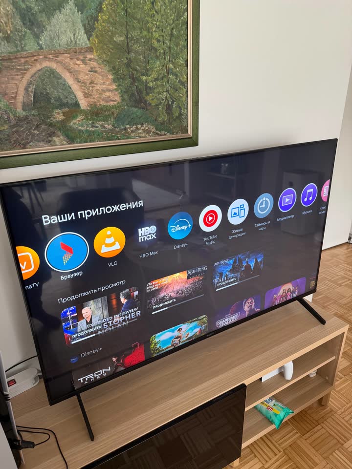 Prodajem TV Sony KD55X80KAEP 55 dijagonala, 4K, HDR, Dolby Vision