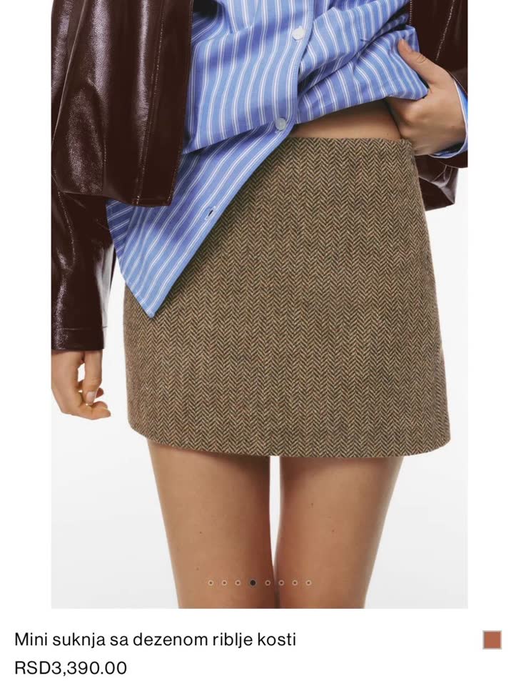 Мини юбка Pull&Bear